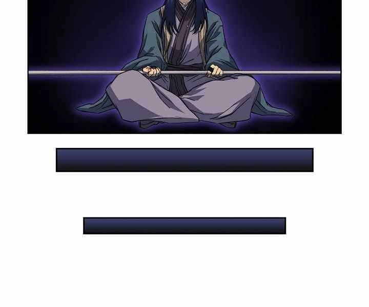 Biên Niên Sử Của Thiên Quỷ Chapter 176 - 110