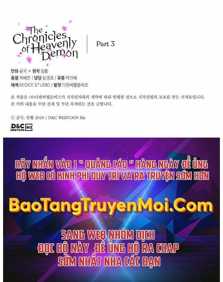 Biên Niên Sử Của Thiên Quỷ Chapter 176 - 143