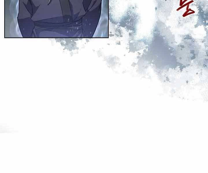 Biên Niên Sử Của Thiên Quỷ Chapter 177 - 16