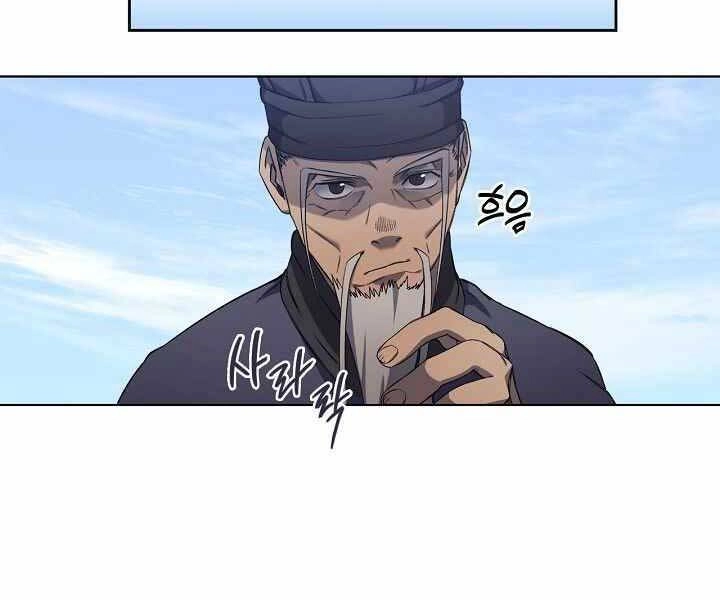 Biên Niên Sử Của Thiên Quỷ Chapter 177 - 32