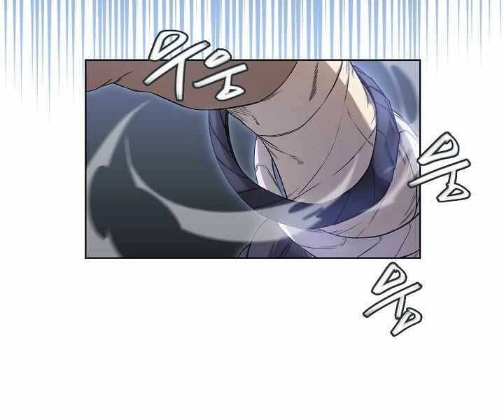 Biên Niên Sử Của Thiên Quỷ Chapter 177 - 35