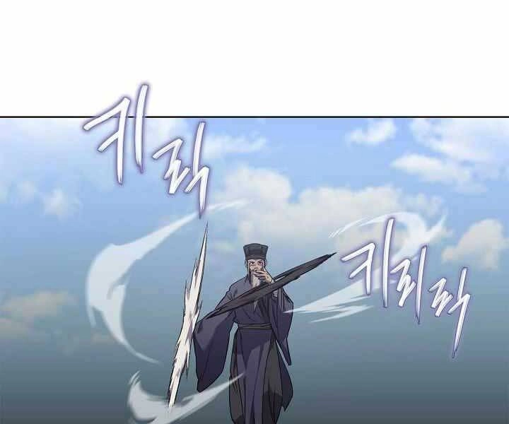 Biên Niên Sử Của Thiên Quỷ Chapter 177 - 36