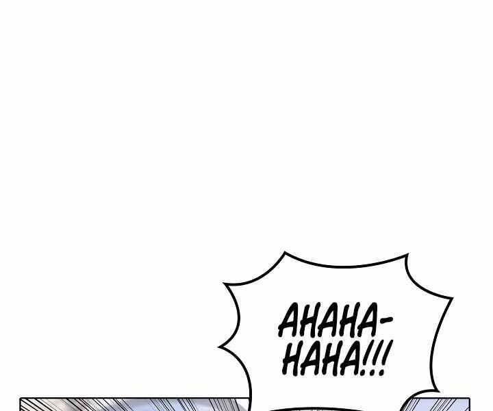 Biên Niên Sử Của Thiên Quỷ Chapter 177 - 66