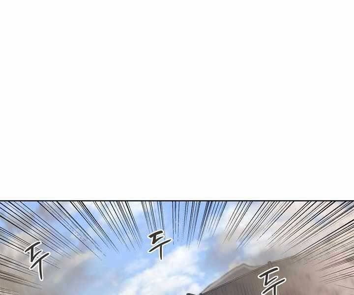 Biên Niên Sử Của Thiên Quỷ Chapter 177 - 98