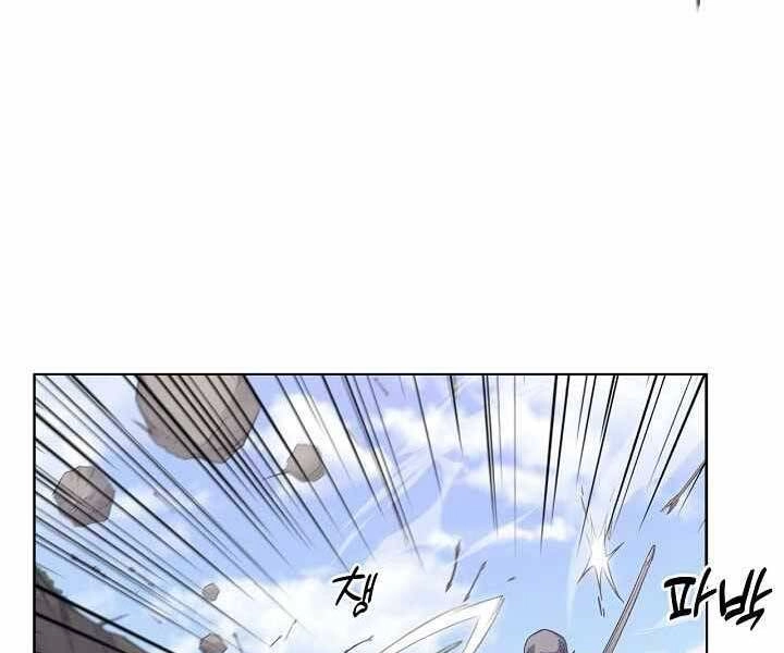 Biên Niên Sử Của Thiên Quỷ Chapter 178 - 22