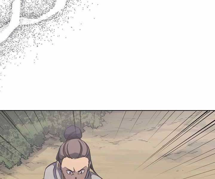 Biên Niên Sử Của Thiên Quỷ Chapter 178 - 32