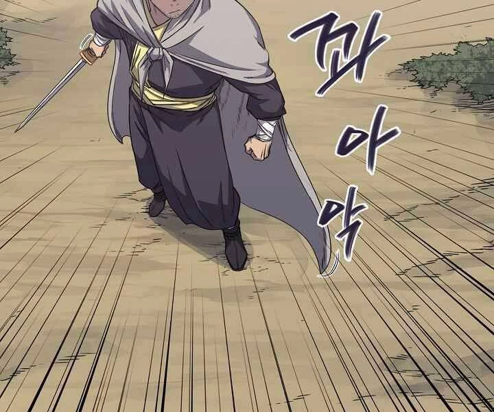 Biên Niên Sử Của Thiên Quỷ Chapter 178 - 33