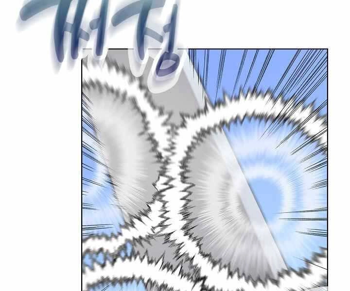 Biên Niên Sử Của Thiên Quỷ Chapter 178 - 57