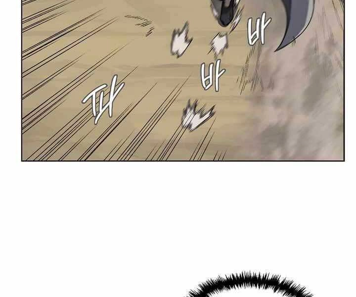 Biên Niên Sử Của Thiên Quỷ Chapter 178 - 60