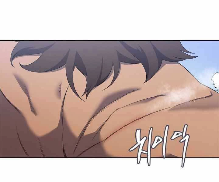 Biên Niên Sử Của Thiên Quỷ Chapter 178 - 65