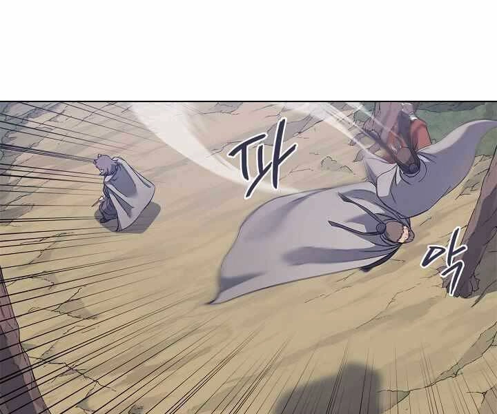 Biên Niên Sử Của Thiên Quỷ Chapter 178 - 76