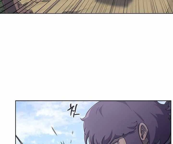 Biên Niên Sử Của Thiên Quỷ Chapter 178 - 77