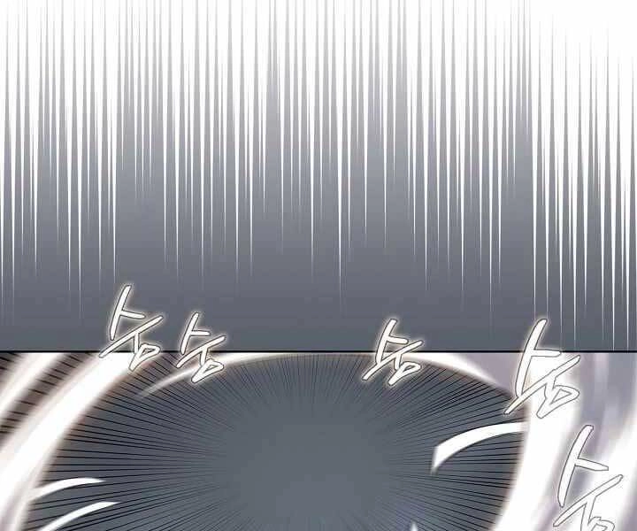 Biên Niên Sử Của Thiên Quỷ Chapter 178 - 79