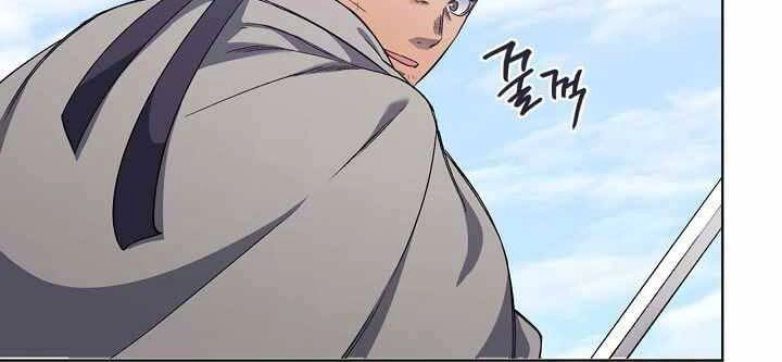 Biên Niên Sử Của Thiên Quỷ Chapter 178 - 119