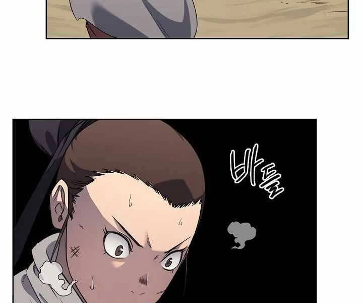 Biên Niên Sử Của Thiên Quỷ Chapter 178 - 122