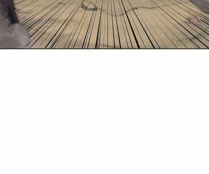 Biên Niên Sử Của Thiên Quỷ Chapter 179 - 5