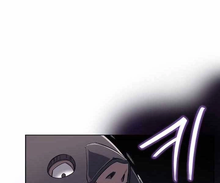 Biên Niên Sử Của Thiên Quỷ Chapter 179 - 18