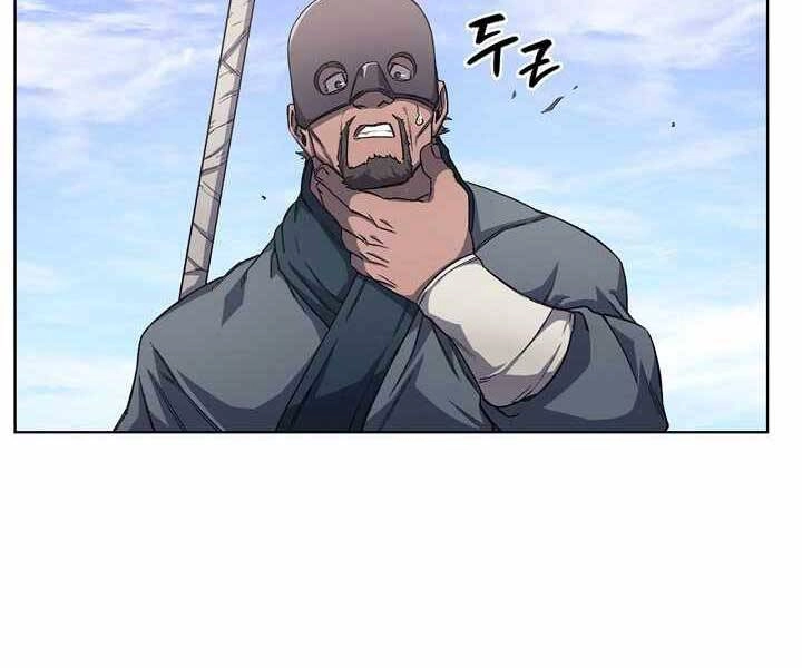 Biên Niên Sử Của Thiên Quỷ Chapter 179 - 21