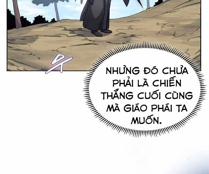 Biên Niên Sử Của Thiên Quỷ Chapter 179 - 46