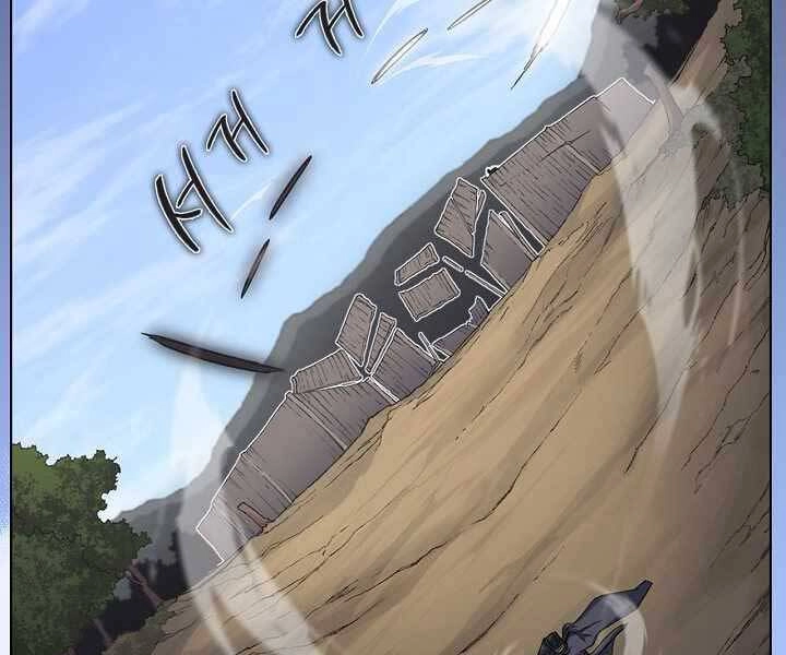 Biên Niên Sử Của Thiên Quỷ Chapter 179 - 51