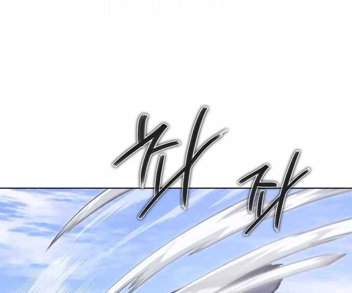 Biên Niên Sử Của Thiên Quỷ Chapter 179 - 53