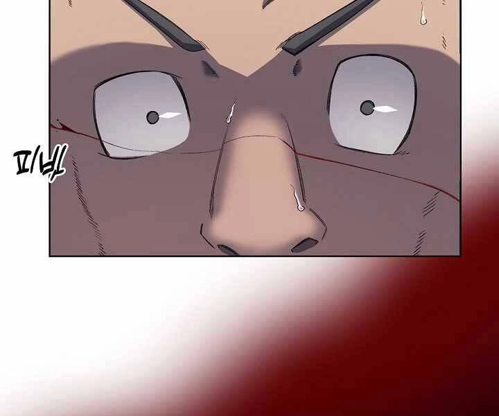 Biên Niên Sử Của Thiên Quỷ Chapter 179 - 59