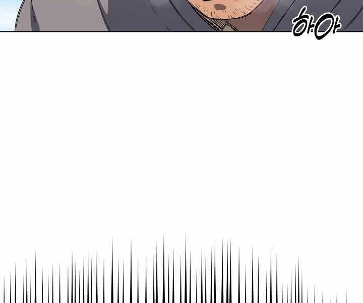 Biên Niên Sử Của Thiên Quỷ Chapter 179 - 85