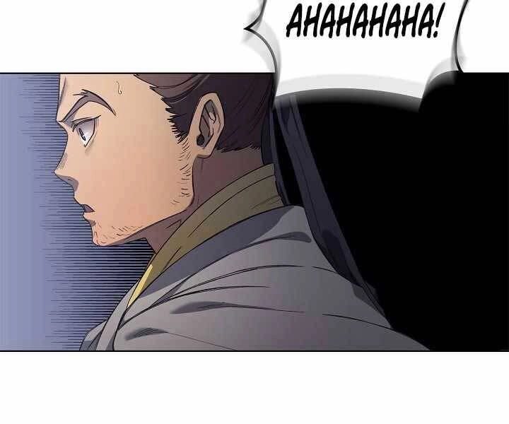 Biên Niên Sử Của Thiên Quỷ Chapter 179 - 112