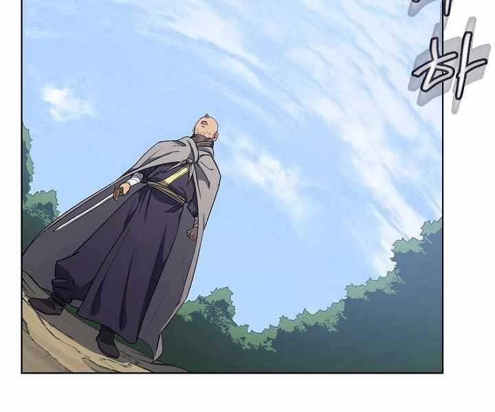 Biên Niên Sử Của Thiên Quỷ Chapter 179 - 114