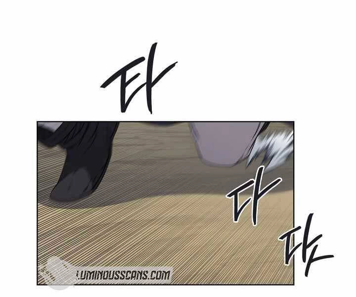 Biên Niên Sử Của Thiên Quỷ Chapter 179 - 118