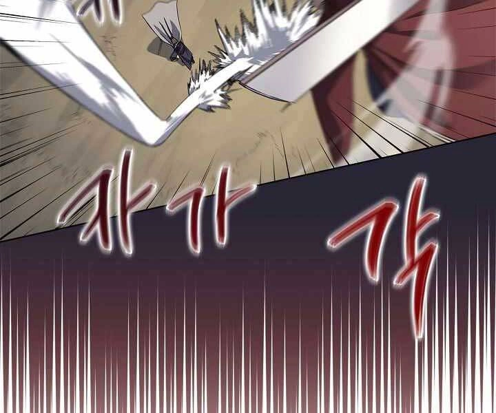 Biên Niên Sử Của Thiên Quỷ Chapter 179 - 123