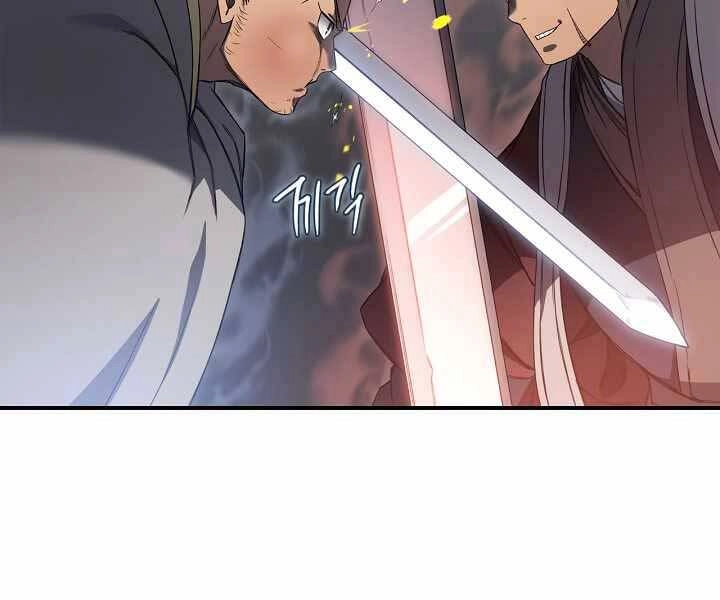 Biên Niên Sử Của Thiên Quỷ Chapter 180 - 9