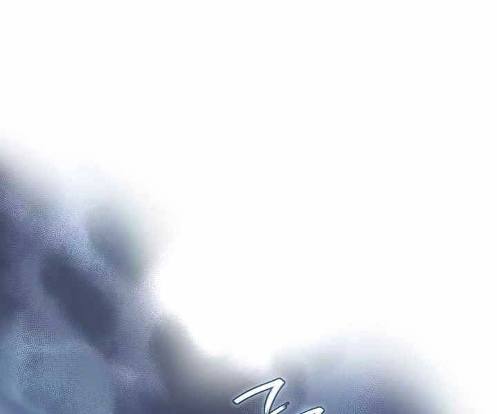 Biên Niên Sử Của Thiên Quỷ Chapter 180 - 10