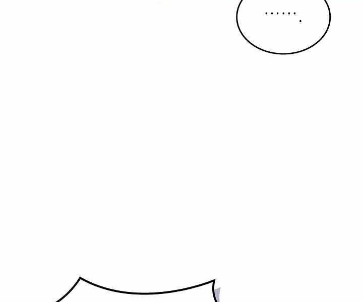 Biên Niên Sử Của Thiên Quỷ Chapter 180 - 14