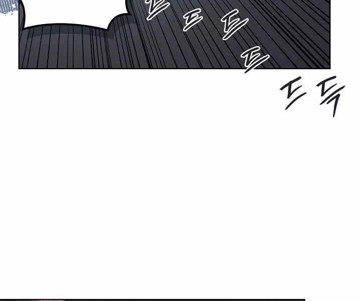 Biên Niên Sử Của Thiên Quỷ Chapter 180 - 18