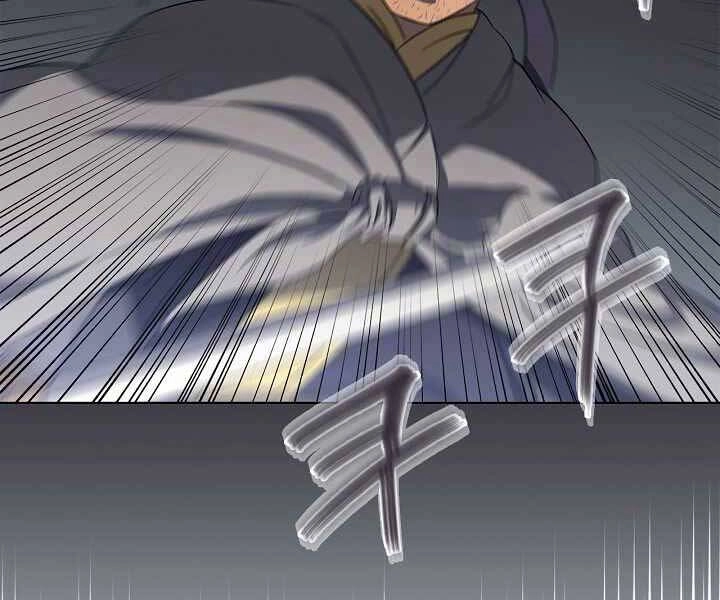 Biên Niên Sử Của Thiên Quỷ Chapter 180 - 30