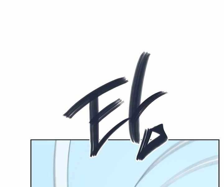 Biên Niên Sử Của Thiên Quỷ Chapter 180 - 42