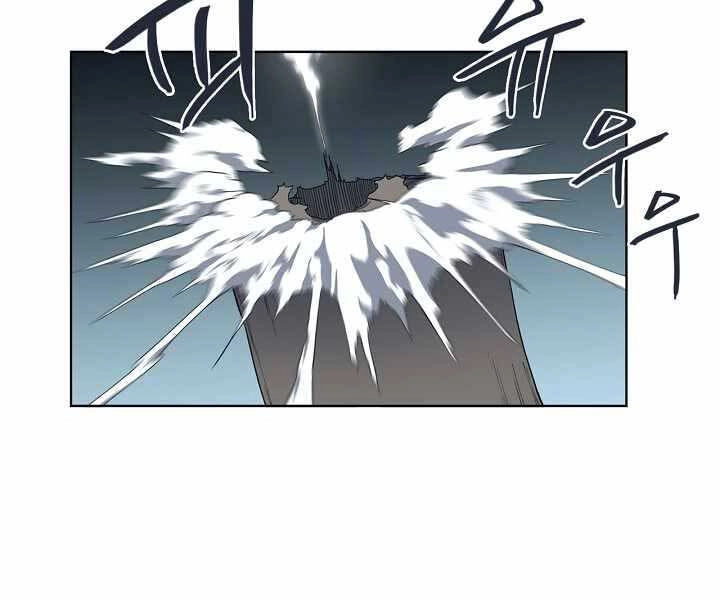 Biên Niên Sử Của Thiên Quỷ Chapter 180 - 47