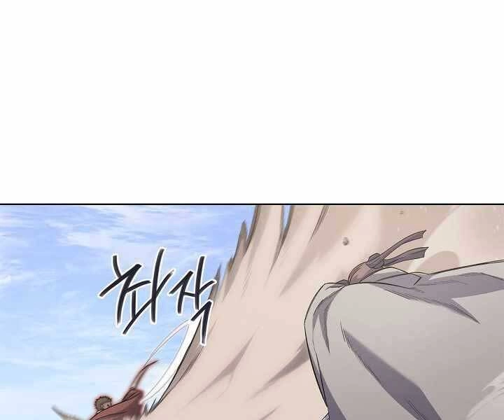 Biên Niên Sử Của Thiên Quỷ Chapter 180 - 77