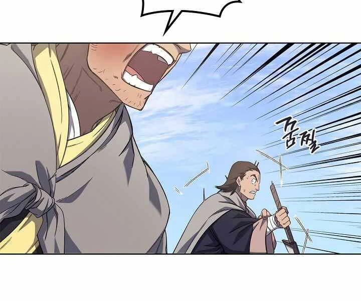 Biên Niên Sử Của Thiên Quỷ Chapter 180 - 92