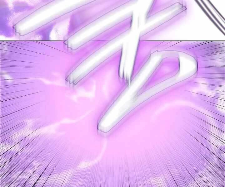 Biên Niên Sử Của Thiên Quỷ Chapter 180 - 117