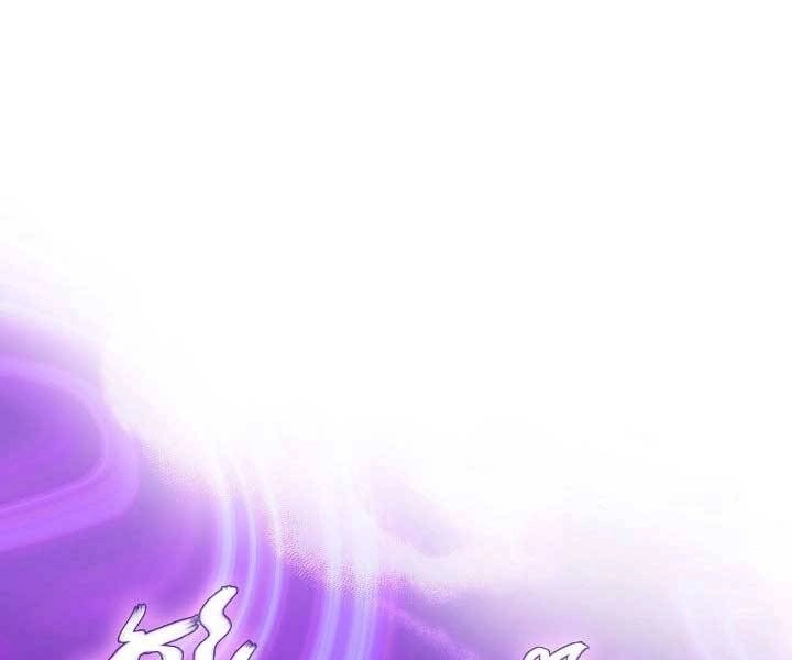 Biên Niên Sử Của Thiên Quỷ Chapter 181 - 2