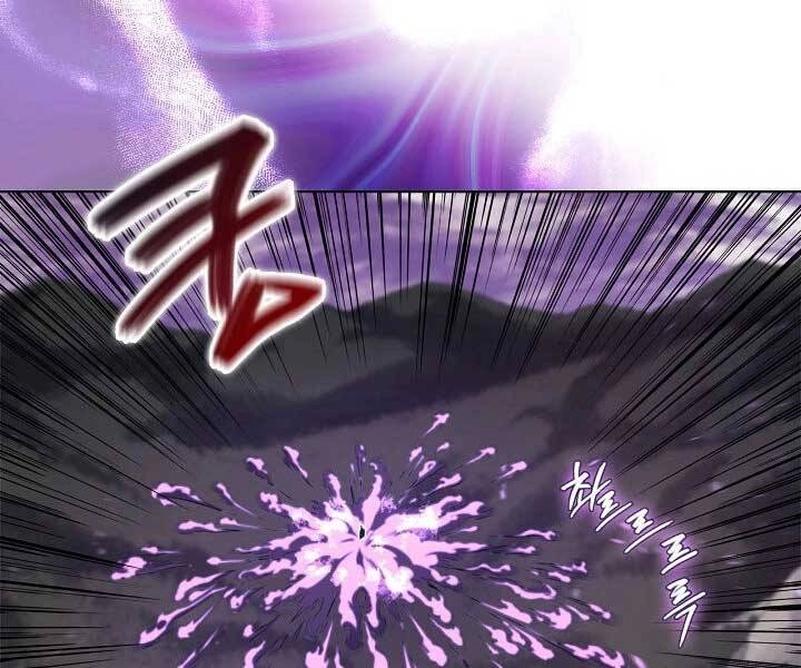 Biên Niên Sử Của Thiên Quỷ Chapter 181 - 18