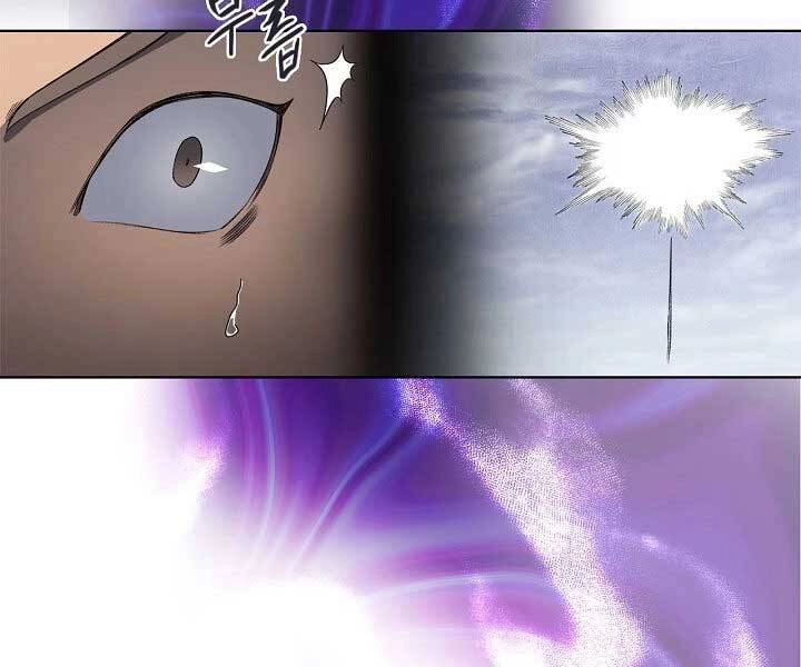 Biên Niên Sử Của Thiên Quỷ Chapter 181 - 44