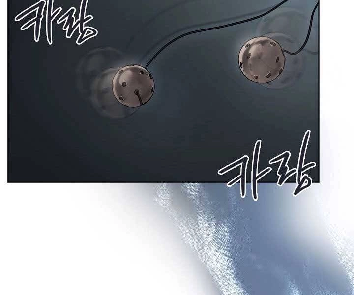 Biên Niên Sử Của Thiên Quỷ Chapter 181 - 86