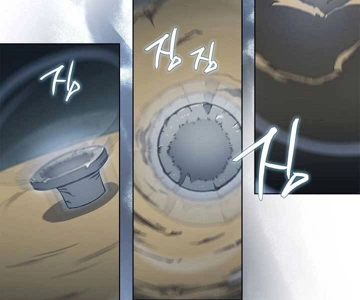 Biên Niên Sử Của Thiên Quỷ Chapter 181 - 88