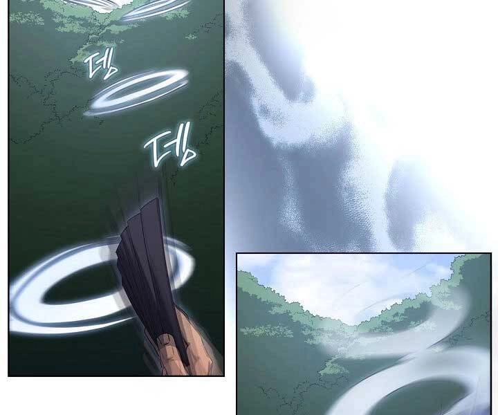 Biên Niên Sử Của Thiên Quỷ Chapter 181 - 90