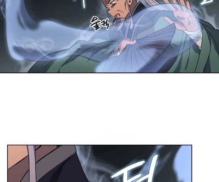 Biên Niên Sử Của Thiên Quỷ Chapter 181 - 93