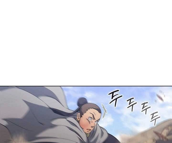 Biên Niên Sử Của Thiên Quỷ Chapter 181 - 124