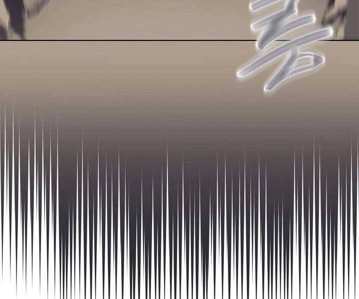 Biên Niên Sử Của Thiên Quỷ Chapter 181 - 127